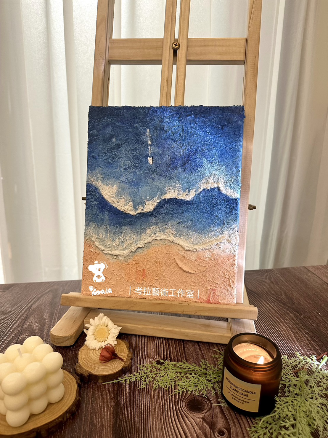壓克力肌理畫海景作品