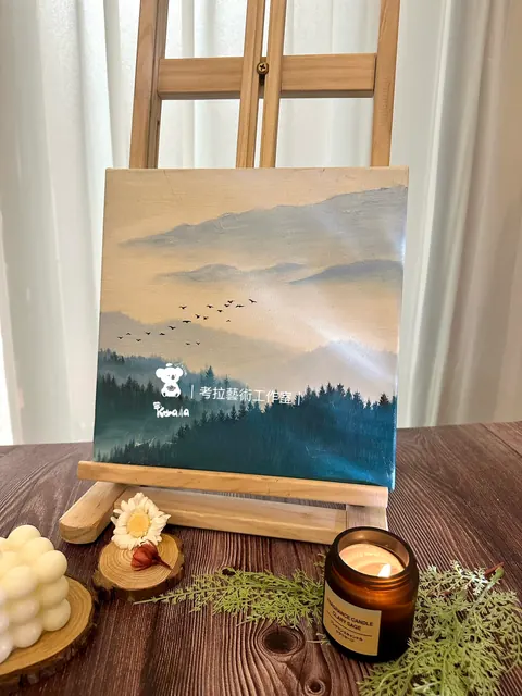 山巒綿綿｜油畫作品