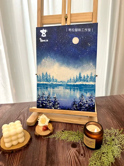 雪之夜｜油畫作品