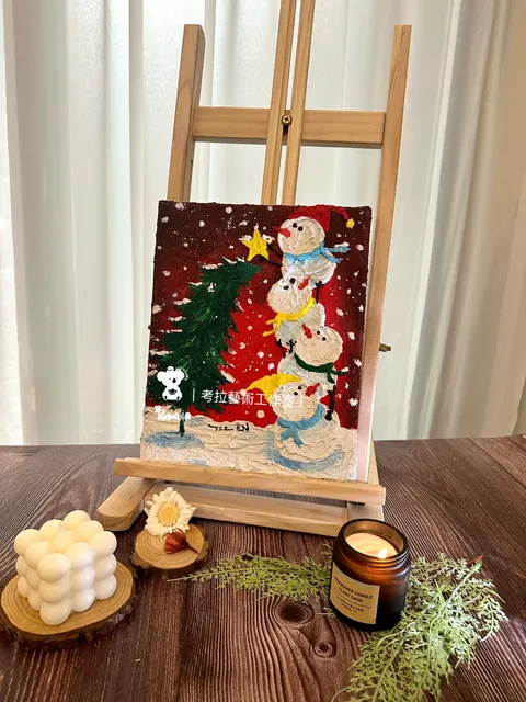 小雪聖誕夜｜壓克力肌理畫作品