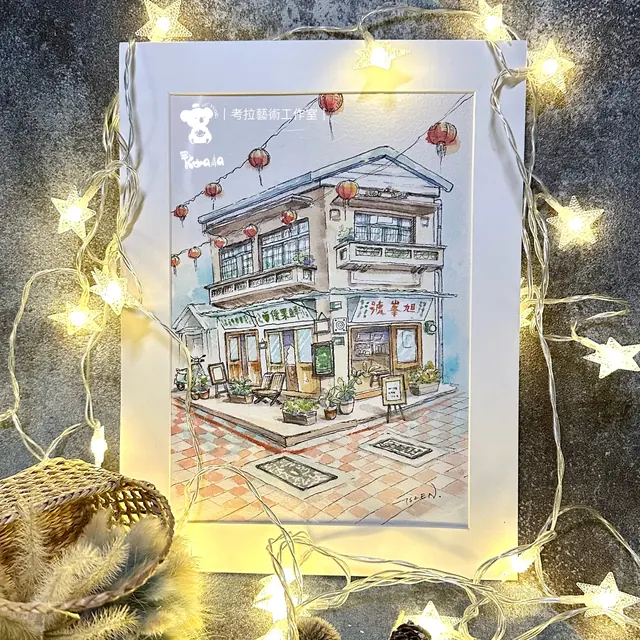 街角燈火｜水彩作品